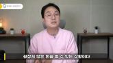 유튜버 이진호 '황영웅, 불트 하차하고 팬미팅 진행 중...큰 돈 벌 수 있다' (+영상)