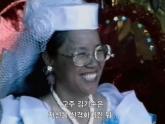 '나는 신이다' 아직 못 봤다면 '아기 동산'편부터 봐야 하는 이유...상영 금지 신청 들어올 것