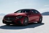 벤츠코리아 창립 20주년, AMG GT 43 4MATIC+ '레드 블로썸 · 골든 데이라이트' 출시