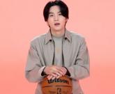 방탄소년단 슈가, NBA 글로벌 앰버서더 발탁...성공한 농구 덕후 됐다