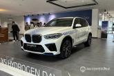 BMW의 수소차 개발 어디까지 왔나? 움직이는 발전소 'iX5 하이드로젠'