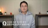 이선희·이서진, 이승기 결혼식 불참 이유?...이진호 '관계 미묘해져'