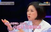 '6개월 만난 여친, 알고 보니 죽은 남동생의 연인이었습니다'