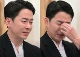 '생후 3개월 된 아들 소아암 4기 진단'...시청자 펑펑 울린 최필립의 가족사 (영상)