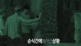 '피의 게임2' 촬영 중인데 멱살 잡고 현피 직전까지 간 하승진·덱스 (+영상)