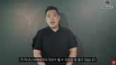 보복 감수하고 '부산 돌려차기남' 신상 턴 유튜버 카라큘라, 위기 맞았다