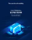 현대모비스,  총 상금 1억6000만원 '2023 알고리즘 경진대회' 개최