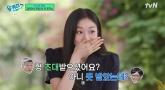 '국민 MC' 유재석, 김연아 결혼식에 초대 못 받은 이유...서운함 토로