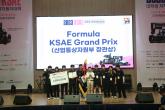 2023 KSAE 대학생 자작자동차대회,  ‘호남대학교 Asphalt_HU1팀’, 그랑프리