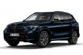 IAA 2023 - BMW X5 방탄차량 공개