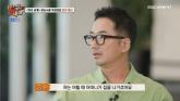 큰형 부탁에 보증 섰는데 '아파트 3채 값' 날리고 의절...'회장님 됐는데 돈 안 갚더라'