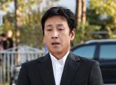 '이선균 3억 받았다'는 유흥업소 여실장...'나도 다른 사람한테 협박당해'