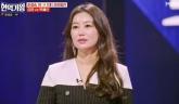 김양, '현역가왕' 결승 생방송 하루 전 '부친상'...생방송 참석 미정