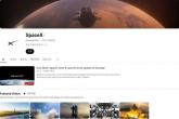아이브 공식 유튜브 채널 '해킹'...일론 머스크의 'SpaceX'로 도배돼