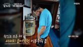 '난치병 투병'으로 고개 90도 꺾였던 이봉주, 굽은 허리 펴고 웃는 근황 (영상)