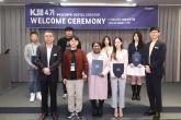 KG 모빌리티, 디지털 크리에이터 ‘K-잼 4’ 발대식 개최