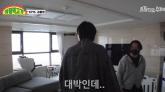 UFC 탑티어 파이터 김동현, 시세 70억 '반포 자이' 80평 집 공개 (영상)
