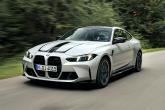 BMW 그룹 코리아, 신형 M4와 iX2 부산모터쇼서 공개