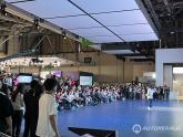 2024 부산모빌리티쇼 개막 '현대차 · 기아 · 르노 신차 공개로 관심 집중'