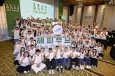 현대차그룹, 대학생 친환경 글로벌 리더 육성 ‘해피무브 더 그린’ 신규 론칭