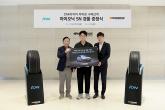 한국타이어, 가정의 달 프로모션 당첨 고객에게 ‘아이오닉5N’ 증정
