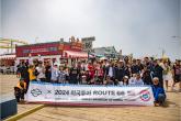 할리데이비슨 코리아, 8개주 3940km 미국투어 루트66 대륙횡단 완주