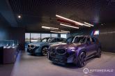 BMW, 키스와 협업 '2025 XM Kith 콘셉트' 영종도 드라이빙 센터 전시