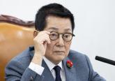 박지원 '김건희가 '대통령 오빠 빨리 계엄해' 부추긴 것'