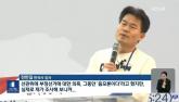 전한길 '스스로 희생한 尹, 사랑으로 보답해야...곧 지지율 60% 넘고 직무복귀할 것'