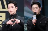 '전역' 서강준, 3년 만에 '언더커버'로 복귀... '새로운 모습 볼 것'