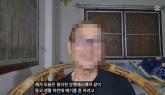 61세 때 19세 소녀와 '계약 동거'했다고 자랑한 독거노인 유튜버... 누리꾼들 비판 쏟아졌다