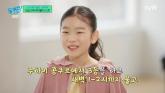 '1.6억뷰' 영상 주인공 천재 소녀 김연아... '대회 나가 1등 못하면 새벽까지 울었다'