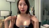 '유륜 핑크색 문신' 이세영, 가슴 재성형으로 A컵→E컵... 비포애프터 보니