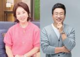 '선우은숙 친언니 강제추행' 유영재, 감옥서 '항소심' 받는다... 4월 첫 공판