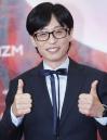 '국민 MC' 유재석, 산불 피해 지역 이웃 돕기 위해 5천만원 쾌척