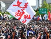 노동절 맞아 서울 도심 곳곳서 '대규모 집회' 열린다... '교통 혼잡 예상'