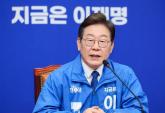 조기대선, '중도층' 민심 살펴보니... 이재명 지지율, '의외' 결과 나왔다