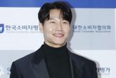 김종국, 전액 현금 내고 62억 논현 고급 빌라 구입... 이웃사촌 라인업에 입 떡 벌어진다