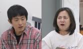 '말도 안 되는 가짜 뉴스 때문에 스트레스받아'... 박나래의 하소연