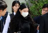 '입시 비리 혐의' 조민, 벌금 1천만원형 확정... 조민·검찰 모두 상고 안해