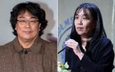 미국이 뽑은 아시아인 '톱100'에 한국인 줄줄이 포함된 이유... 이 사람까지?