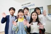 BMW 코리아 미래재단, 어린이날 맞아 전국 곳곳에서 다양한 체험형 교육 프로그램 진행