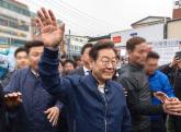 대법원 유죄 취지 파기환송 걱정하는 지지자들... 이재명이 직접 만나 전한 말