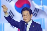 [속보] '이재명 선거법 파기환송' 대법 소송기록, 서울고법 도착