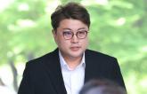 '음주 뺑소니' 김호중, 2심 실형 선고에 끝까지 간다... 대법원 상고