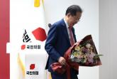 '은퇴 선언'한 홍준표, 진심인 듯... '이것 바로 없앴다'