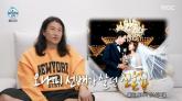 '한강뷰' 집 공개한 임우일... 냉장고 속 '이것' 가득하자 나온 말