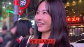 '사랑꾼' 추신수... 아내 '헌팅포차' 몰래 갔다 걸리자 '이렇게' 용서했다