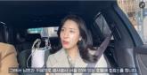 아내 앞 대놓고 '폭풍 카톡'하던 남배우... '이 한마디'에 폰 내려놨다