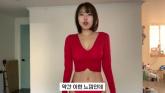 '가슴 성형 후 E컵' 직접 고백한 이세영... 비키니 자태까지 공개